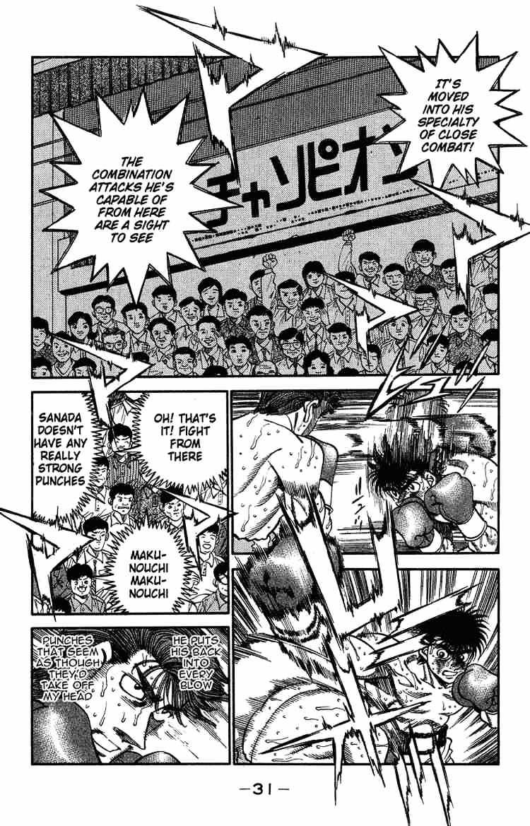 Hajime no Ippo: Fighting Spirit, Chapter 308 image 06